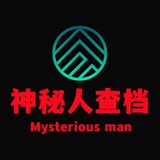 手机定位
