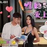 动漫【成人】