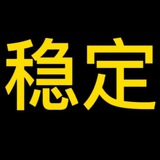 2022暴力项目 日入千元