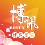 博讯📡迪拜头条事件新闻群