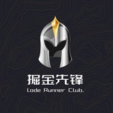 掘金先锋