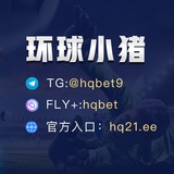 万博体育💘官方代理招商