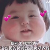 在菲小月亮百货