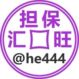 python采集/数据采集器/火车头