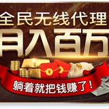 棋牌游戏搭建