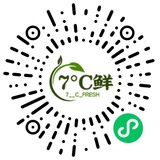 7度鲜水果配送