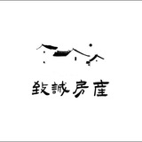 致诚地产租赁买卖(曼谷)