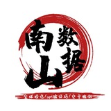 越南语音群呼