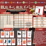 亚博官方代理