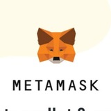 🇨🇳MetaMask 官方中文频道