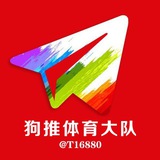 东南亚狗推大神