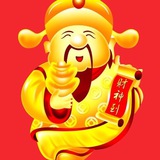 快递面单