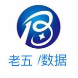 1️⃣单位数据