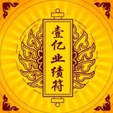 一手机房WS拉群/WS超链群发/TG筛活群发/WS数据代筛/全球引流