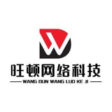 企业微信❤公众号❤️成品绿标❤【旺顿一手】