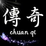 全自动挂机项目