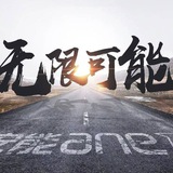 话术 精聊素材