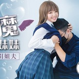 【无码】色情