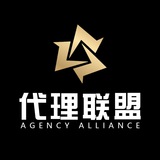【代理联盟】相亲相爱一家人