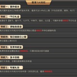 【币安交易所】