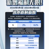 【博彩网站】