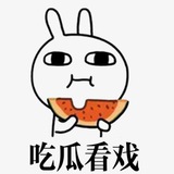 吃瓜频道-新闻曝光