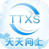 天天跑分 强势回归 交流(2)群