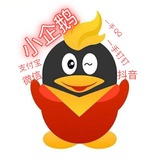 QQ【qq号商】