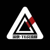 【深夜】TG 灰产资源交流群