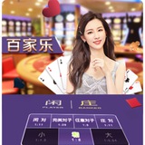 王者棋牌游戏