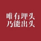 修车 嫖娼 马卡蒂 趴赛 曼达卢永 马拉特 中国城