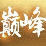 视频制作 修图 p证件