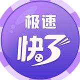 上海彩票