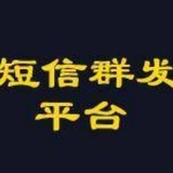 灰产引流 QP BC 色播 淘客 等 机房卡发 /国际通道