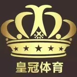 足球 篮球 假球 协议球