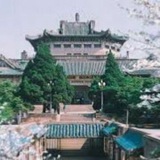 武汉大学
