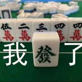 老年活动中心(机房手发)