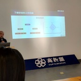 专业app开发软件开发nft定制