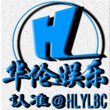 华伦娱乐-官方导航各类游戏
