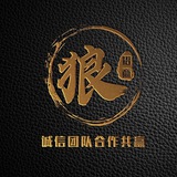 孤狼-ipad白号pc-zm-抖音