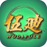 伍迪魔女集团 代理/彩票/棋牌/招商/体育