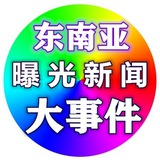 Yyds视频|释放原始的欲望™🔥App招商频道