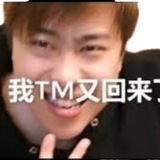 和平精英 王者荣耀 游戏辅助外挂