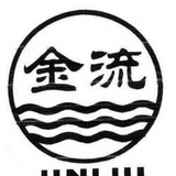 台币代收马币代收港币代收东南亚地区
