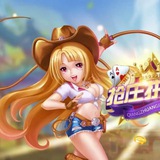 ❤️🔥卡接回U、跑分、高价收U、长期招聘车队,小白可培养❤️🔥