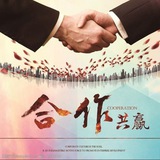 话术定制素材馆