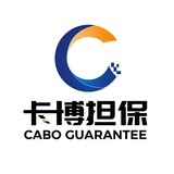 卡博担保私人DZ 支付宝|微信|交流|2️⃣