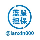 银行卡代收