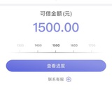 网贷黑户高炮撸完不用还