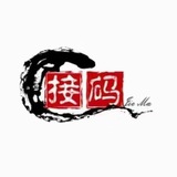 全球短信接码